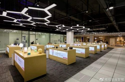 入駐方舟實驗室，雅觀科技全面展示空間智能化全鏈路落地能力