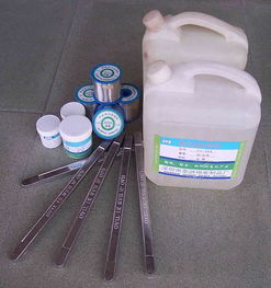 供應(yīng)泰源牌無鉛焊錫線無鉛焊錫條