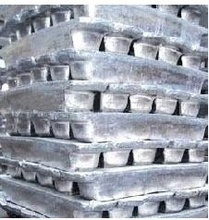 錫錠鉛錠_鉛合金_鉛錠價格_優質鉛錠批發/采購 