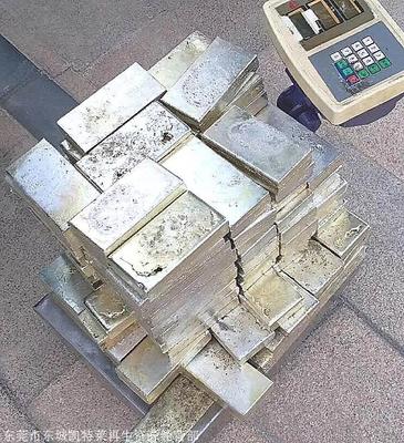 江西鷹潭無鉛錫錠回收廠家-有鉛錫錠回收-0307錫錠價(jià)格-305錫錠