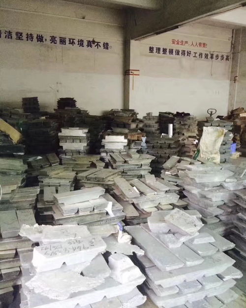 國內(nèi)大小牌錫錠