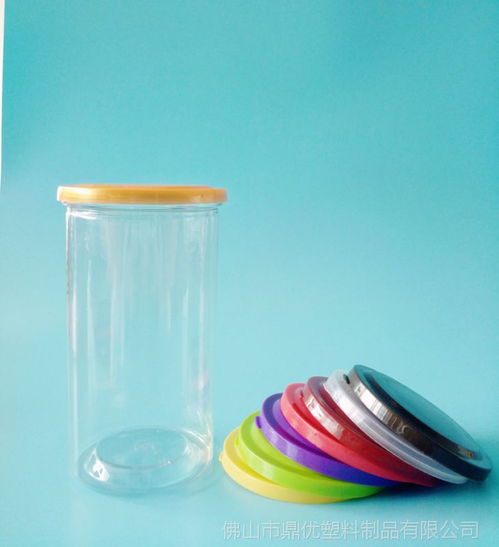 700毫升pet透明塑料易拉罐 食品級密封包裝瓶 裝涼果蜜餞陳皮炭燒腰果包裝五谷雜糧粉特產瓶圖片大全
