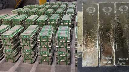 Mysteel:廣東漢合有色金屬確認(rèn)贊助并邀請您參加2024年中國錫產(chǎn)業(yè)鏈大會暨第二屆錫產(chǎn)業(yè)供需交流會