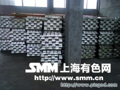 大量供應(yīng)優(yōu)質(zhì)產(chǎn)品錫錠 - 有色商機(jī) - 上海有色網(wǎng)商機(jī)平臺 - 東莞市廣錫金屬制品