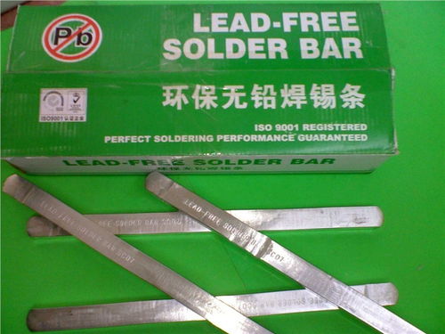 樂(lè)陵市高價(jià)回收無(wú)鉛焊錫條誠(chéng)信價(jià)更高