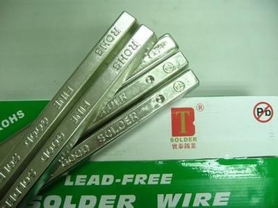 【香港進(jìn)口焊錫條,香港進(jìn)口焊錫條到佛山報關(guān)公司】價格_廠家_圖片 -