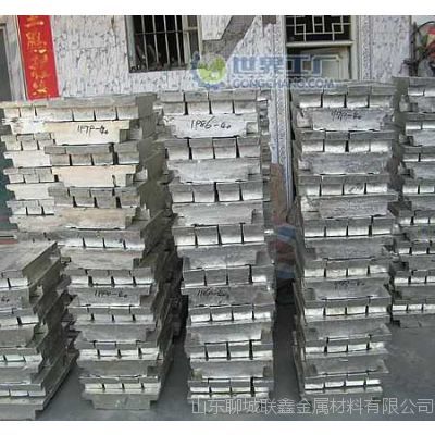 【廠家直銷錫錠 云南錫錠 云亨錫錠 錫錠價格】價格_廠家 - 中國供應商